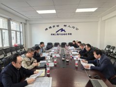 委员连系学院成长现实